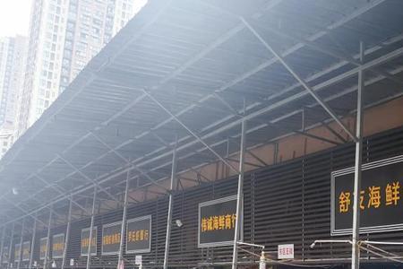 邯郸最大海鲜批发市场