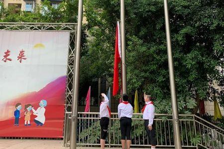 重庆望龙门小学怎么样