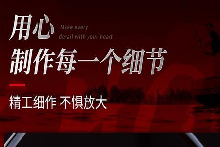 6000渔轮可以缠多少的线
