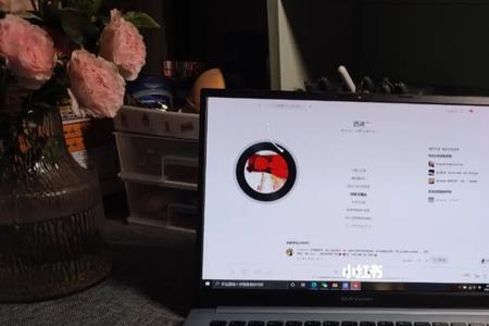 华硕无畏16锐龙版和酷睿版的区别