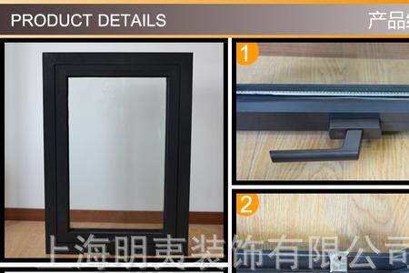 断桥铝上悬窗开启角度