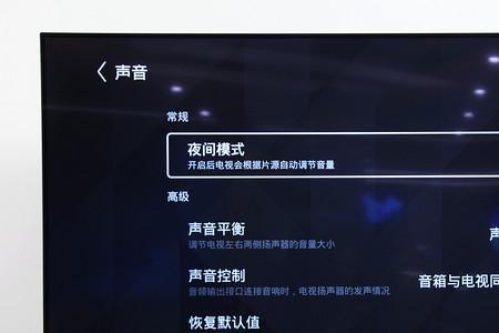 康佳电视待机模式解决方法