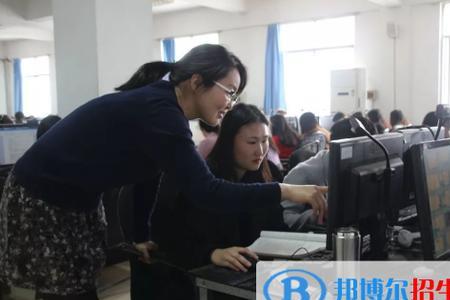 商业学校是学什么的
