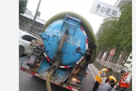 通下水道什么意思