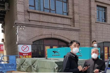 点对点送货司机靠谱吗