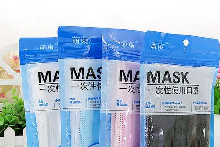 口罩无纺布和水刺布的区别
