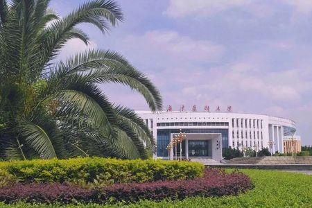 东莞医科大学是几本