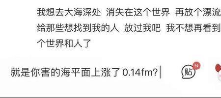 知父莫若子下一句
