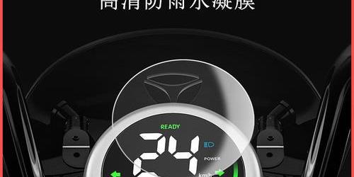 雅迪冠能dq6不显示电量百分比