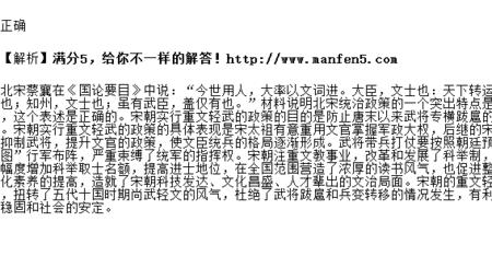 况乃未休兵的休是什么意思