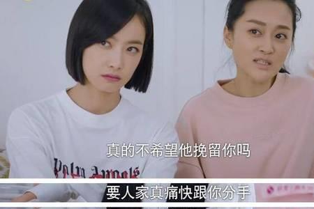下一站是幸福郑东阳是谁