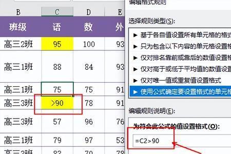 大于10万小于等于100万符号