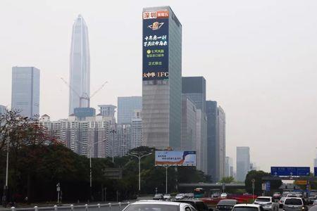 深圳大中华停车费多少