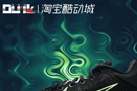 zoom rize 1和2哪个值得买