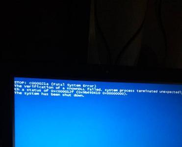 电脑蓝屏按三个键恢复win10