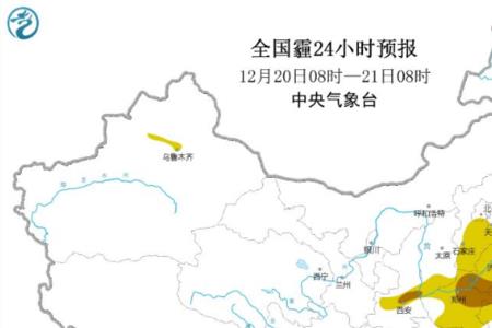 河南和河北哪个地方冷