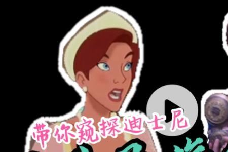 哪个民族知道自己的前世