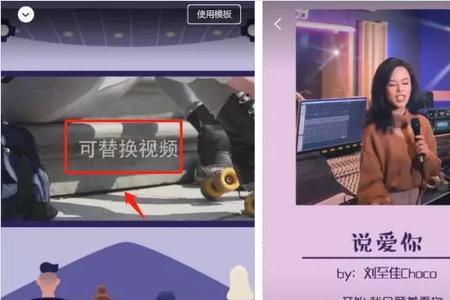 音乐类抖音视频发多长时间最好