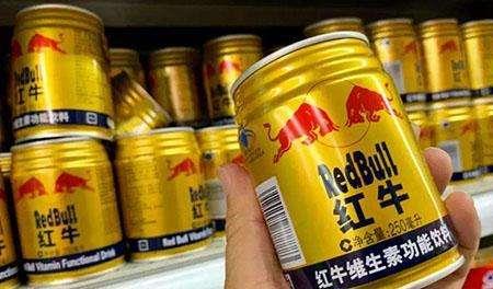 红牛哪年开始出产的