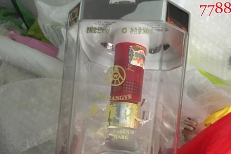 五粮液一箱有多少瓶