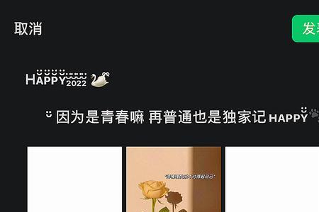 海训结束朋友圈文案