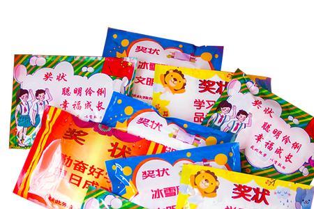 盲盒和奖状哪种更好