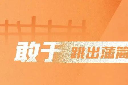 惰性是习惯还是习性