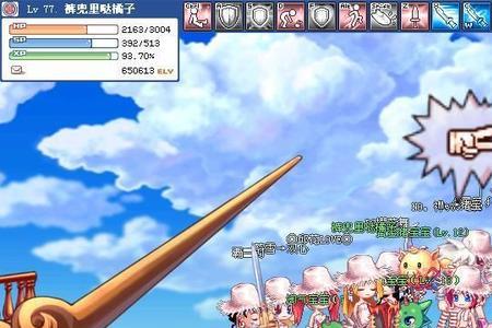 彩虹岛龙神碧水怎么得