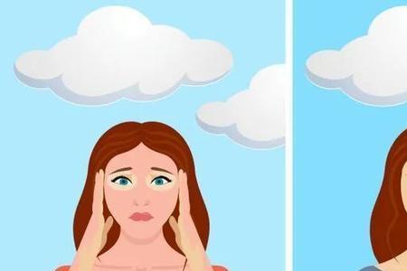 不太安分的意思