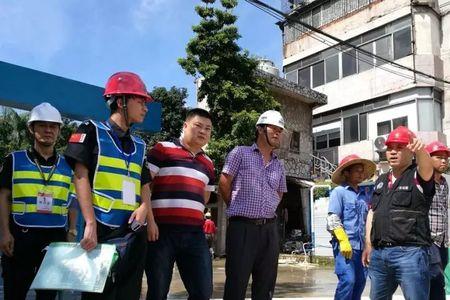 工地驻点什么意思