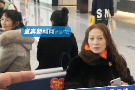 五粮液机场大巴时间表