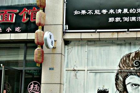 再烈的酒不如清晨的粥