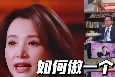 谈吐不凡是什么意思