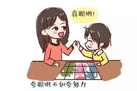 如何帮小朋友树立自信