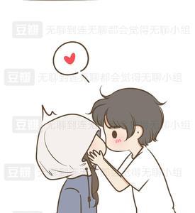 一闲下来就想念男朋友正常吗