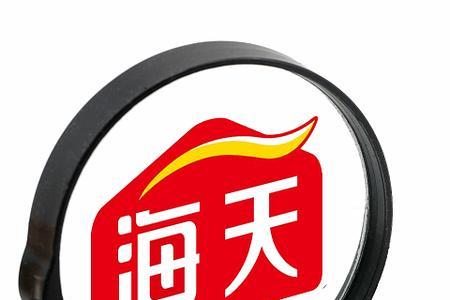 海天味业和洋河股份哪个比较好