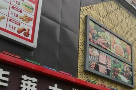 宁波转转铺平台怎么收费的