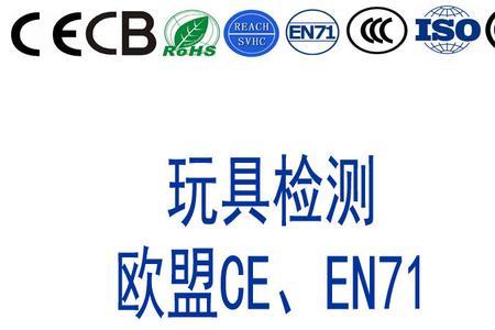 cpsia警告说明怎么写