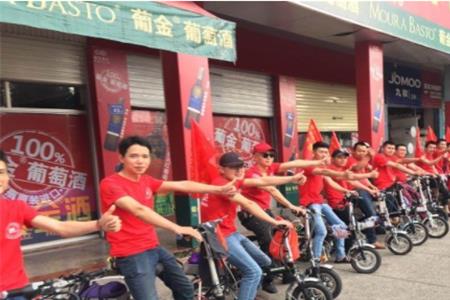 广州花都如何加入洪师傅代驾