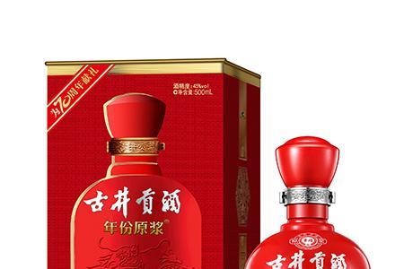 古井贡酒为什么便宜