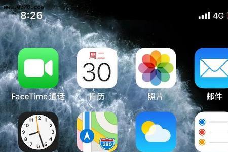 苹果手机一年掉电多少算正常
