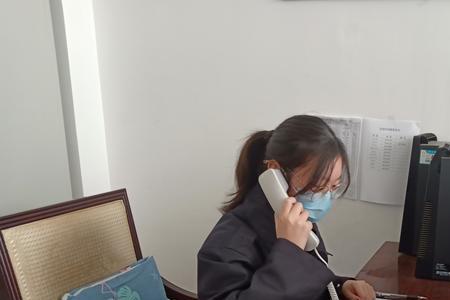 街道办事处周末上班吗
