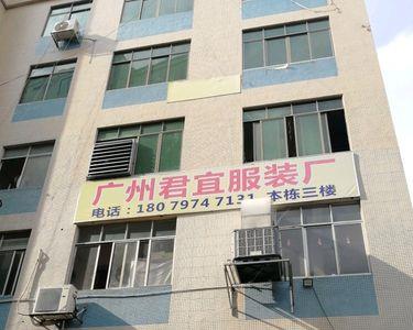 南村有什么电子厂招聘