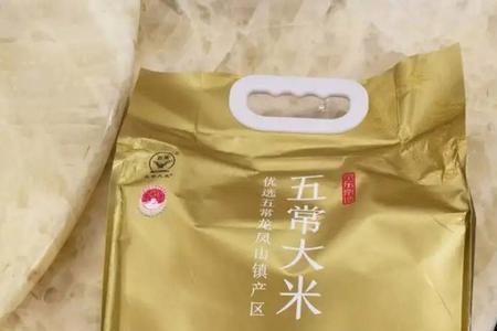 有人上门京东领大米是真的吗