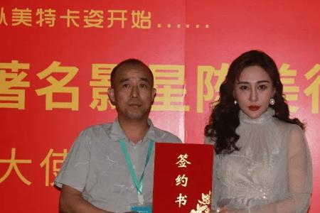 美特卡姿是几线品牌