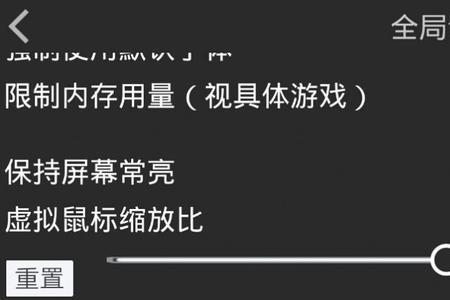 data.xp3怎么打开手机