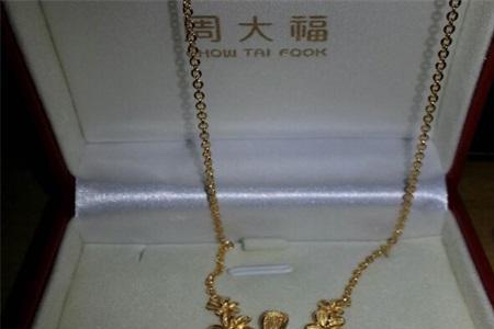 22k金换什么比较划算