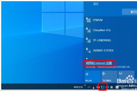 win10找不到有线网卡