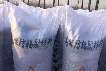 硫酸钡是怎样防辐射的
