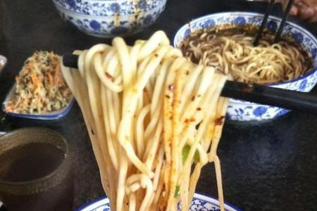 中面大面是什么意思
